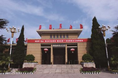 西柏坡紀念館三大戰役半景畫改造提升項目-招標代理