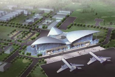 河北邯鄲機場總體規劃修編項目-招標代理