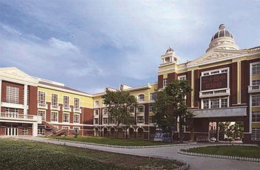 石家莊市第二十四中學零星工程-招標代理、政府采購、造價咨詢